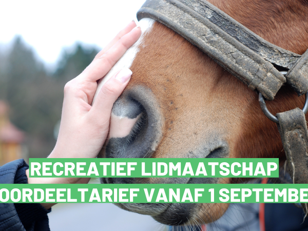 Clubs: Verlaagd tarief recreatief lidmaatschap vanaf 1 september!